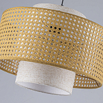 Торшер с декоративным поясом из плетеного бамбука Biuloggicu варинант исполнения - 5 | Loft Concept в Барнауле