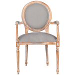 Стул с подлокотниками из массива бука светло-серый Solid Luxury варинант исполнения - 1 | Loft Concept в Барнауле