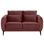 Диван двухместный с подлокотниками Harmony варинант исполнения - 14 | Loft Concept в Барнауле