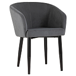 Мягкое кресло на металлических ножках Shaggy Dark Grey варинант исполнения - 1 | Loft Concept в Барнауле