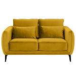 Диван двухместный с подлокотниками Harmony варинант исполнения - 13 | Loft Concept в Барнауле