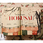 Подарочная большая книга Hokusai XXL Самая полная монография о Хокусае варинант исполнения - 4 | Loft Concept в Барнауле