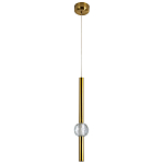 Подвесной светильник Celestin Spheres Brass Hanging Lamp варинант исполнения - 2 | Loft Concept в Барнауле