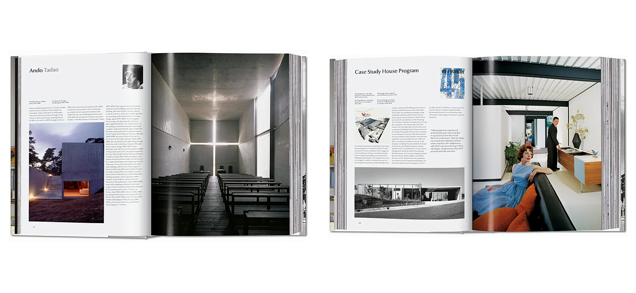 Modern Architecture A–Z XL 34 см Modern Architecture A–Z XL 34 см - Loft-Concept в Барнауле