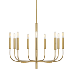 Люстра подвесная с 9-ю лампами Feiss варинант исполнения - 1 | Loft Concept в Барнауле