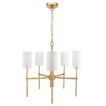 Люстра с белыми плафонами в форме цилиндра и металлическим основанием Nicoleta варинант исполнения - 1 | Loft Concept в Барнауле