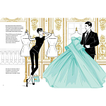 Megan Hess. Audrey Hepburn варинант исполнения - 3 | Loft Concept в Барнауле