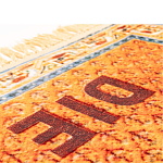 Ковер Seletti The Dream варинант исполнения - 2 | Loft Concept в Барнауле