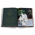 Yves Saint Laurent at Home варинант исполнения - 3 | Loft Concept в Барнауле