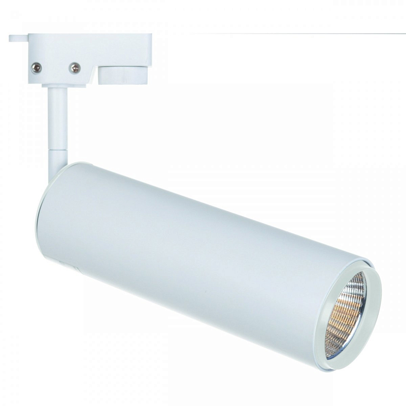 Спот Surveillance spot White Белый Спот Surveillance spot White Белый в Барнауле | Loft Concept