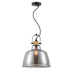 Подвесной светильник Stevka Goy варинант исполнения - 5 | Loft Concept в Барнауле