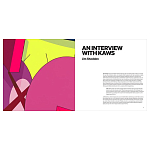 Книга Kaws. Family AGO Book варинант исполнения - 2 | Loft Concept в Барнауле