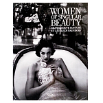 Подарочный фото-альбо Women of Singular Beauty Chanel Haute Couture варинант исполнения - 1 | Loft Concept в Барнауле