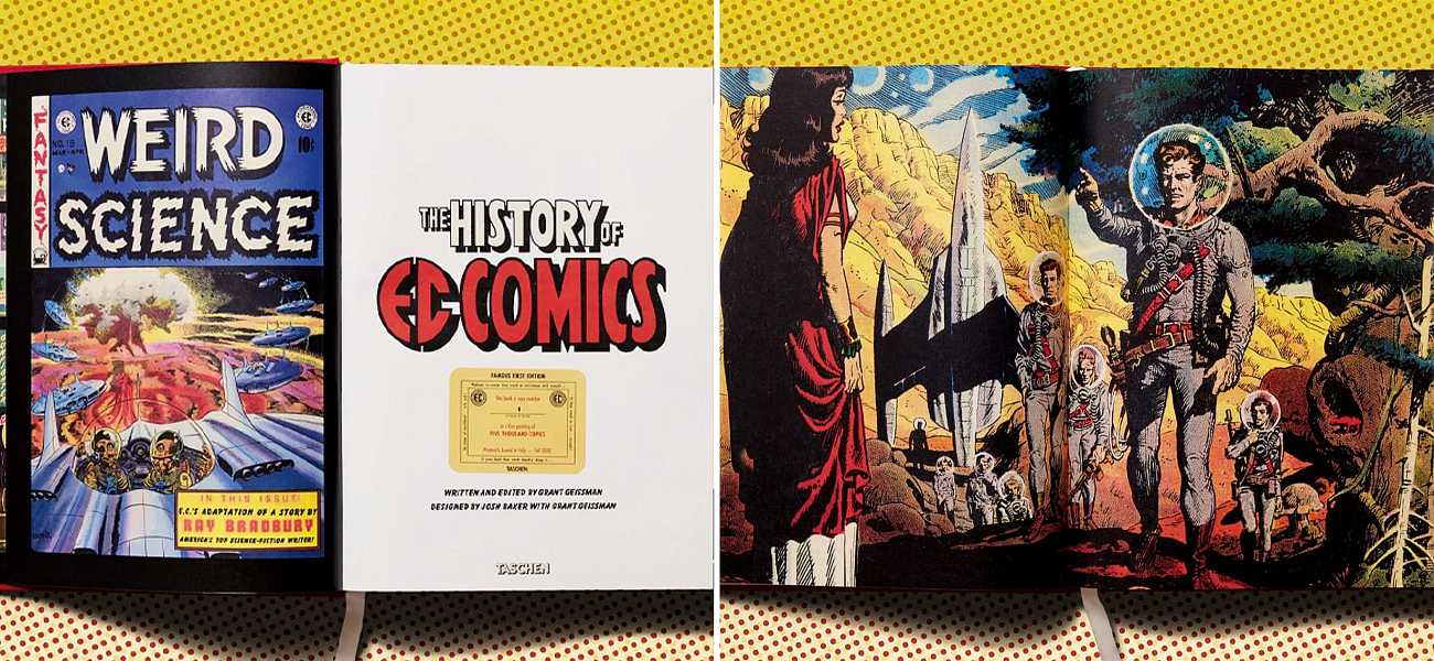 The History of EC Comics XXL The History of EC Comics XXL - Loft-Concept в Барнауле