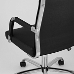 Кресло для рабочего стола Businy варинант исполнения - 8 | Loft Concept в Барнауле