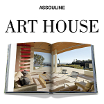 Подарочный Альбом захватывающая визуальная экскурсия Art House варинант исполнения - 3 | Loft Concept в Барнауле