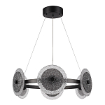 Люстра с плафонами из фактурного двойного стекла Heterochromia варинант исполнения - 3 | Loft Concept в Барнауле