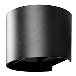 Уличный настенный светильник цилиндрической формы черного цвета из металла Urban Minimalist варинант исполнения - 2 | Loft Concept в Барнауле