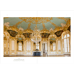 Книга East Asian Aesthetics and the Space of Painting in Eighteenth-Century Europe варинант исполнения - 4 | Loft Concept в Барнауле