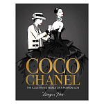 Coco chanel special edition: the illustrated world of a fashion icon варинант исполнения - 1 | Loft Concept в Барнауле