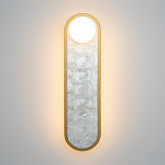 Бра перламутровый с плафоном Lunaris 45 см варинант исполнения - 2 | Loft Concept в Барнауле