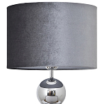 Настольная лампа с основанием в виде металлических сфер Balance Table Lamp Chrome варинант исполнения - 3 | Loft Concept в Барнауле