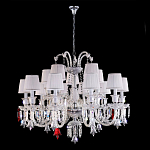 Люстра с 15-ю белыми текстильными абажурами и хрустальными подвесками Lustre Reverie варинант исполнения - 2 | Loft Concept в Барнауле