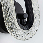 Бра Oculus Lights Черный варинант исполнения - 3 | Loft Concept в Барнауле