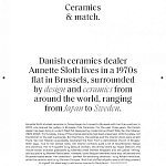 Книга Homes For Nomads: Interiors of the Well-Travelled Demeulemeester Verlinde варинант исполнения - 7 | Loft Concept в Барнауле